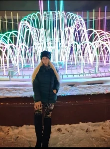 KyliePag my winter Foto