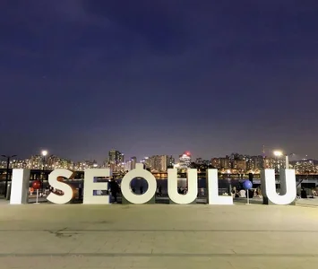 -wakana- Public Bilde 5