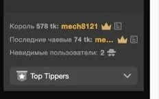 thank you so much for your support ❤️ de sweetie_foxx  3 photos