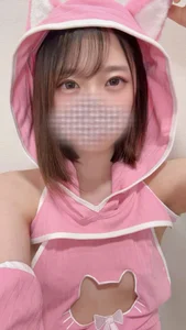 Zdjęcia YUNA_26 Public: 