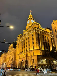 KateJonson China 🇨🇳📍, Night Shanghai 🌃 Poză 6