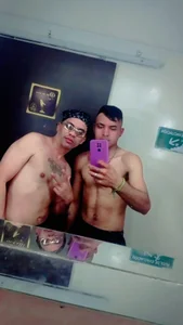 Public