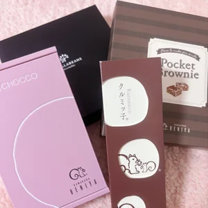 AKANE-- Public Bilde 6