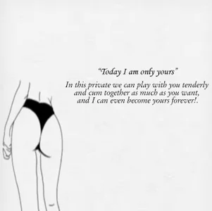 _BondiXUrban_ Private for you Pic 5