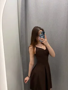 Public