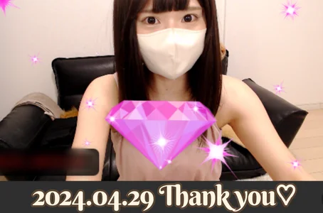 AMI___oO ありがとう❤️ Foto