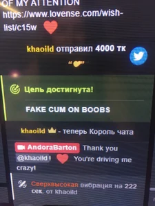 AndoraBarton MY KING <3 Pic 4