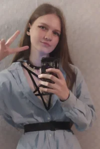 TiffanyWashinPublic Bild 3