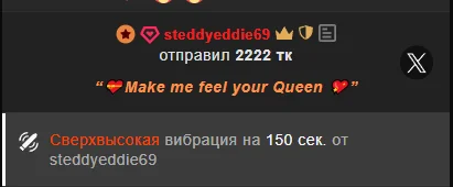 WoW_Courtney: My top lovers! ( 2 фото)