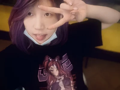 Akemilun Public Foto