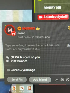 Asianlovelydolll THE BEST KING OF MY ROOM💗🫶🏻 Εικόνα