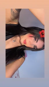 Public