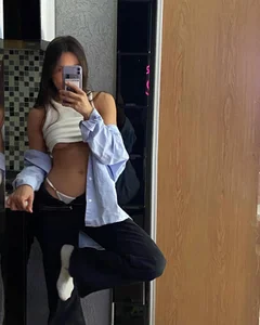 Public