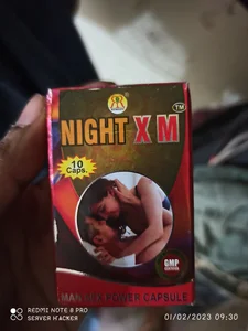meforyour2's XXX Nude Photo 1