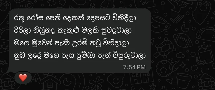 angelwavy Someone wrote it for my pussy ♥️♥️♥️♥️ love you babe รูป 