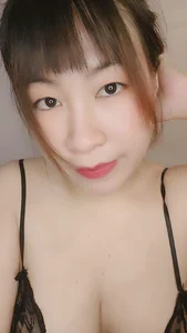 Public