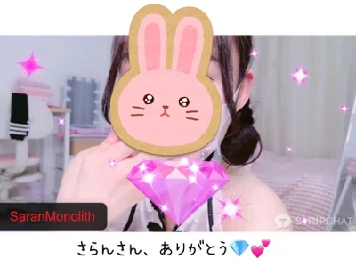 SHIORIoO's photo
