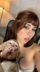 GaiaJoness Public зображення 5