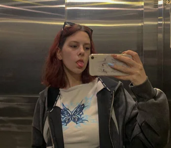 Alice_dusk_ Public Poză 5