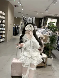 TUTU-CN 兔兔 Foto 3