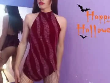 zoecyrus1 screenshot Foto