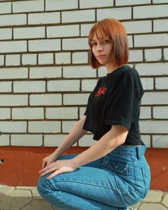 Public