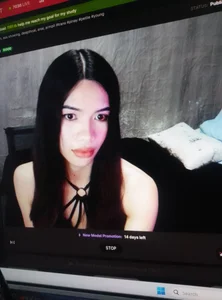 stella-katesWith my red eyes Bild