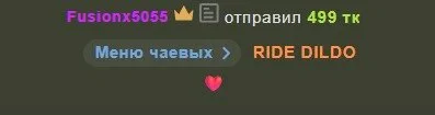 _luna_022 Best tippers<3 зображення 3