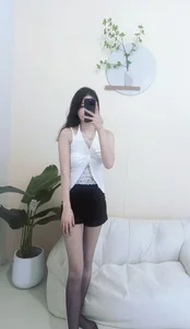 Public