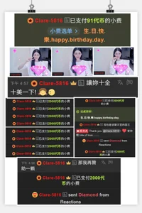 E-ll-A kullanıcısının HBD 2025 albümü -  6 fotoğraf