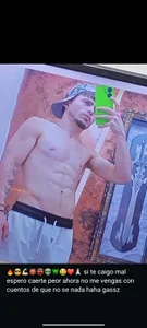 Jhotonex2: Public ( 3 фото)