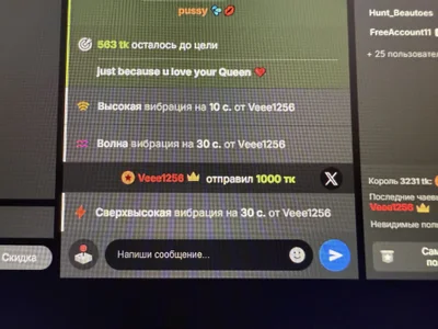 🥰Fav tipers🥰 od AlinaGrosu  snímek