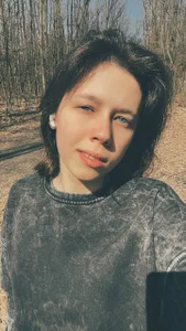 aria_wild_Public Bild 2