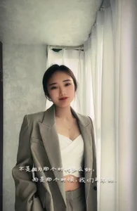 Public de XIAOXIN-EET  4 Imagens