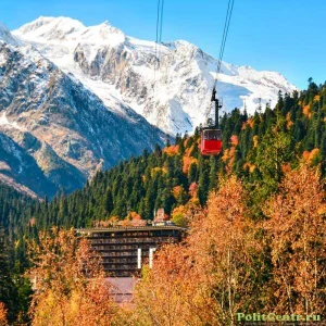 Lola_Hale My dream❤ Pic 2