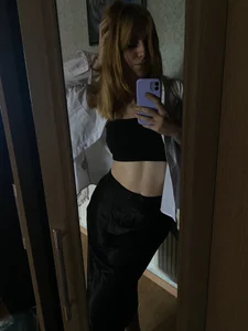 Public