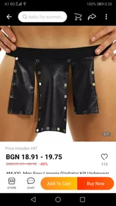 Power_Art Strip Pic 4