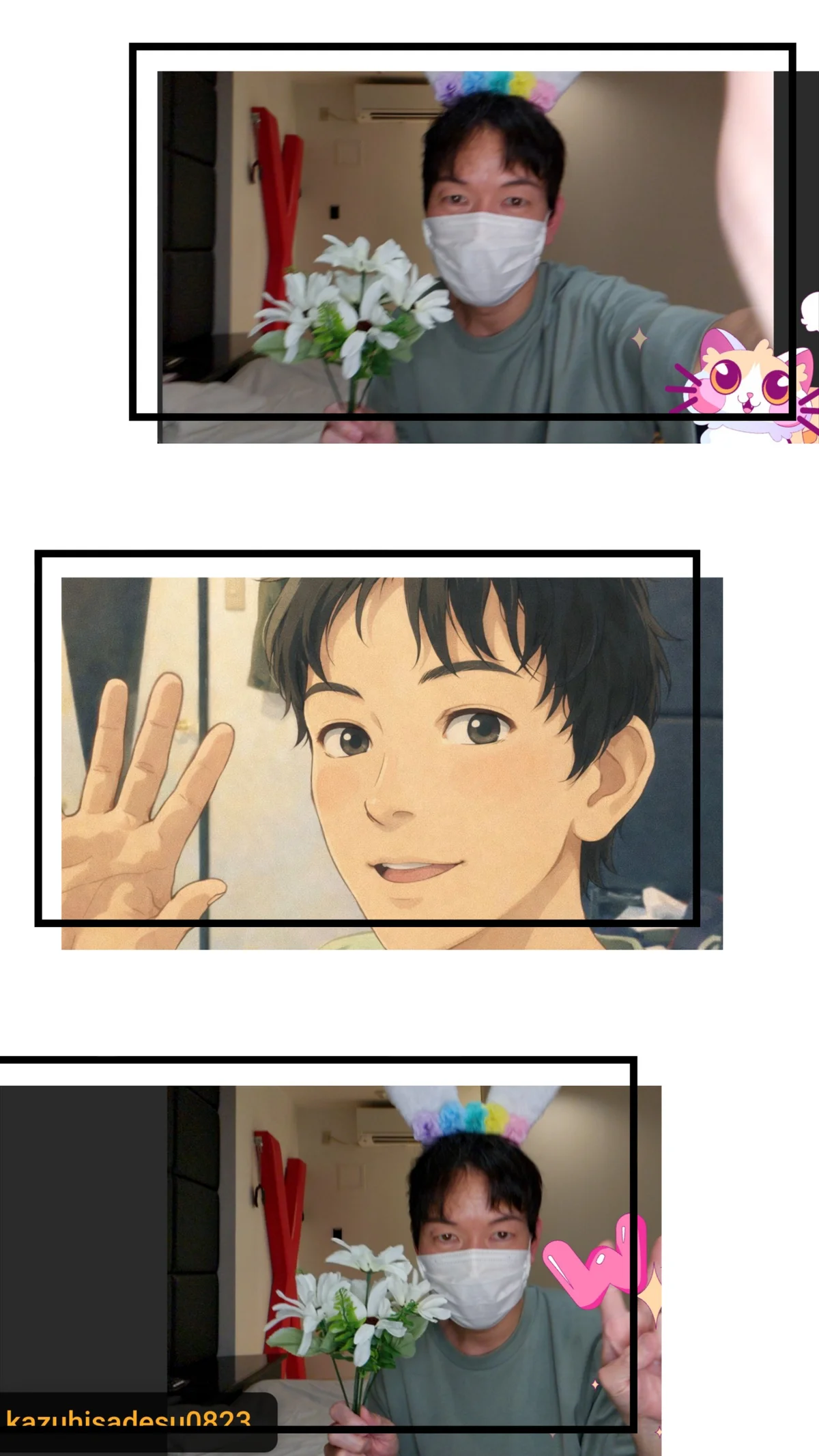 sweets_danshi Trendy obrázky 3495