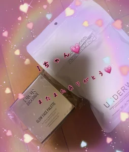 ema_ch2525 いただいた欲しリスたち🐿︎💕︎ Pic 8
