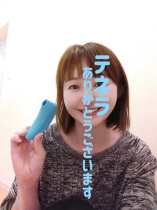 xxTAKANAxxのPublicの 5枚の写真