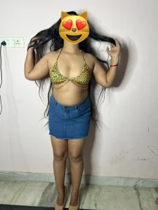 Public