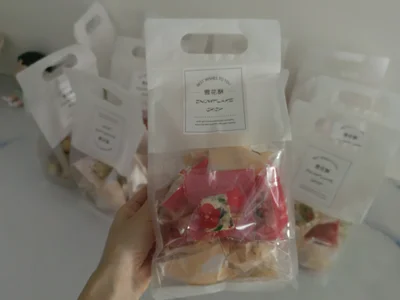 Judy-520手工雪花酥图片 4