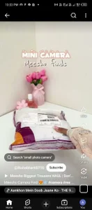 itz-soniya67 Public Εικόνα