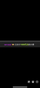 yangyang-777 💗💗💗被偏爱的永远都有恃无  恐，，，， Εικόνα 2