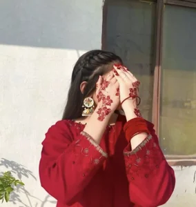 _Daisy Public зображення