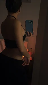 Zdjęcia creamtip Public:  5