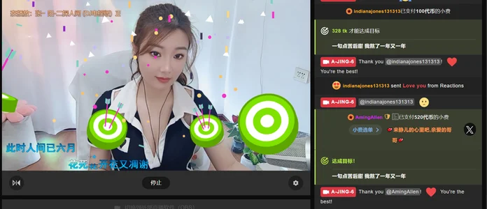 圣诞老人给的🎄快乐