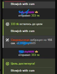 Mee-Meow 👉VIP Hall of Fame💫 รูป  9