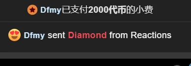 被哥哥爱嘟一天