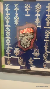 zebbi29GguyTn: Public ( 3 фото)